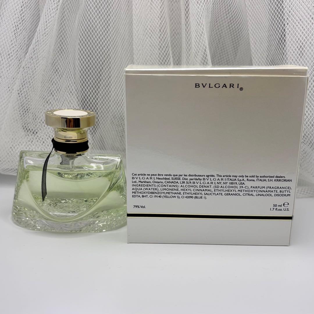 ブルガリ モン ジャスミンノワール オー エキスキーズ 50ml