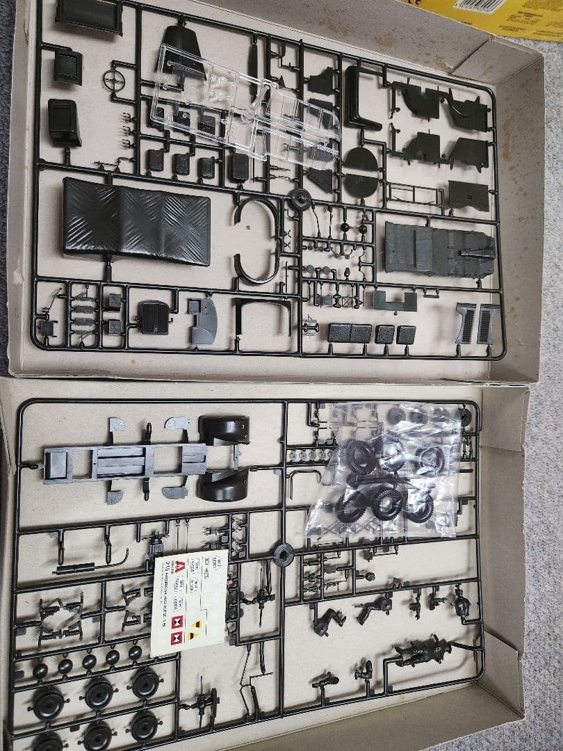 イタレリ1/35 ドイツ軍 戦車・車両プラモデルセット