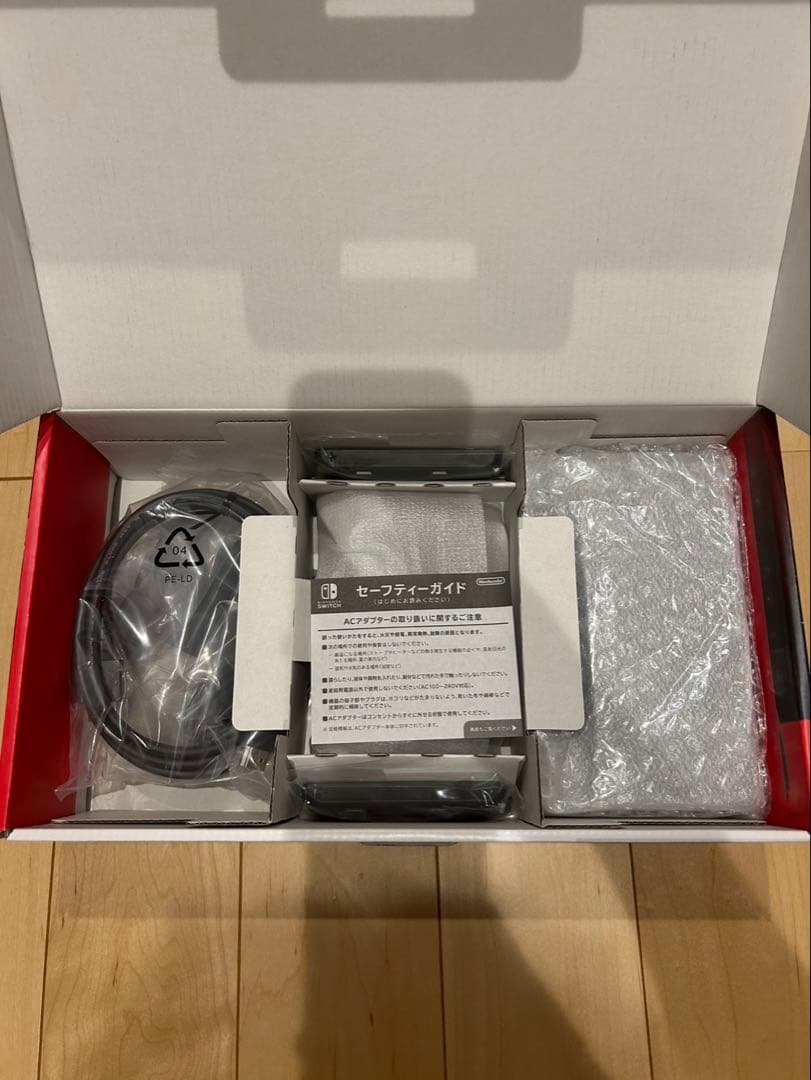 【新品未開封】Nintendo Switch ブラック 本体