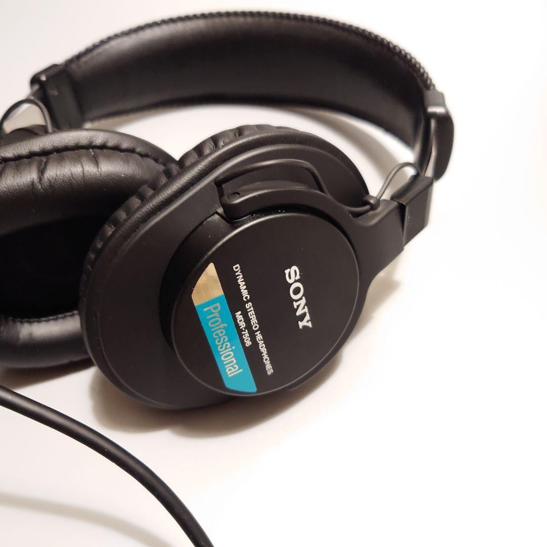 SONY MDR-7506（中古美品）