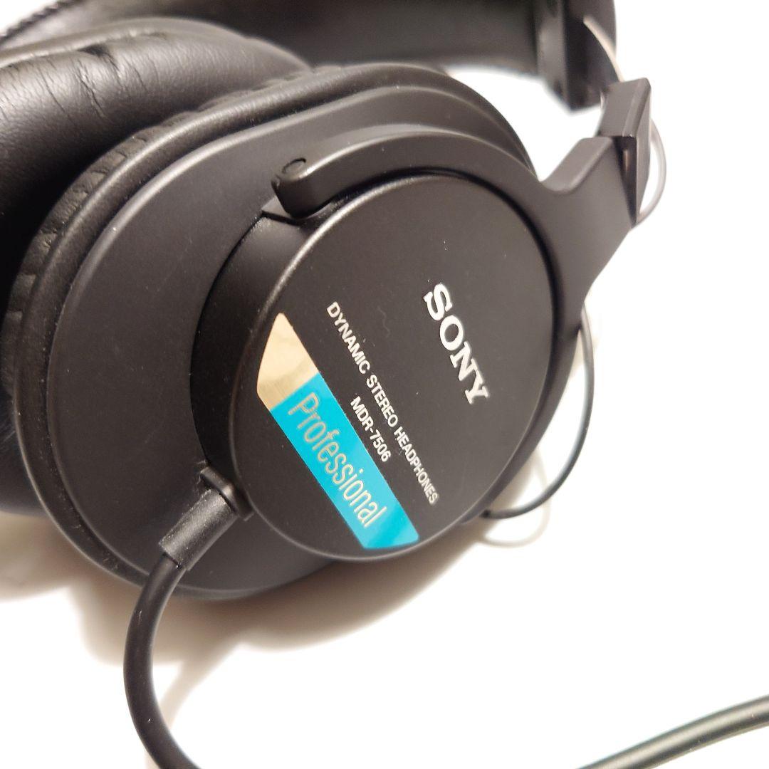 SONY MDR-7506（中古美品）