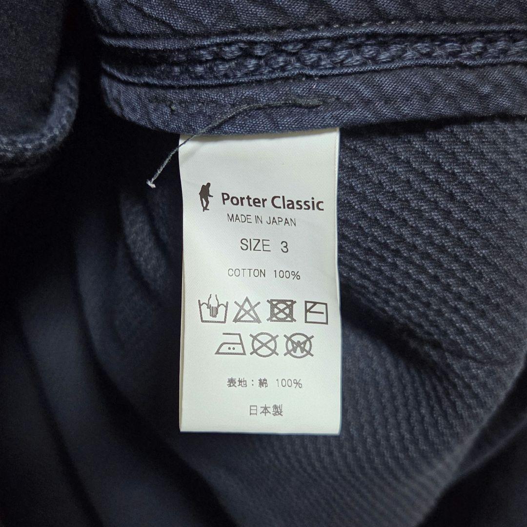ジャケット・アウター Porter Classic KENDO SHIRT JACKET