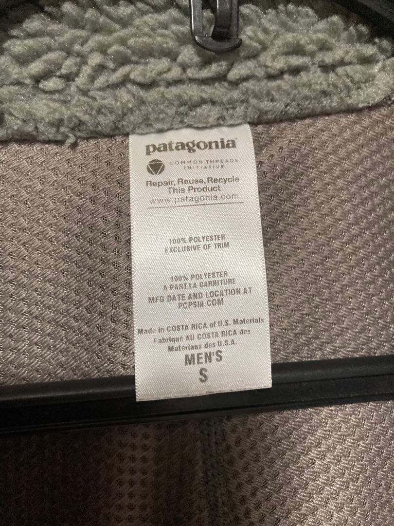 patagonia パタゴニア レトロX