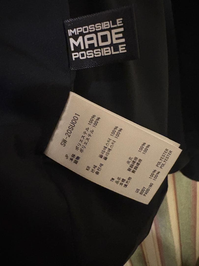  peak／Flexible Insulated Cardigan