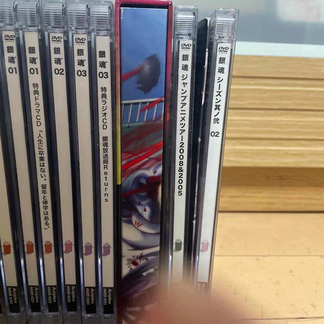 銀魂　DVD 其の1 .2 .3 銀魂' 全巻　特典ドラマ&ラジオまとめ売り