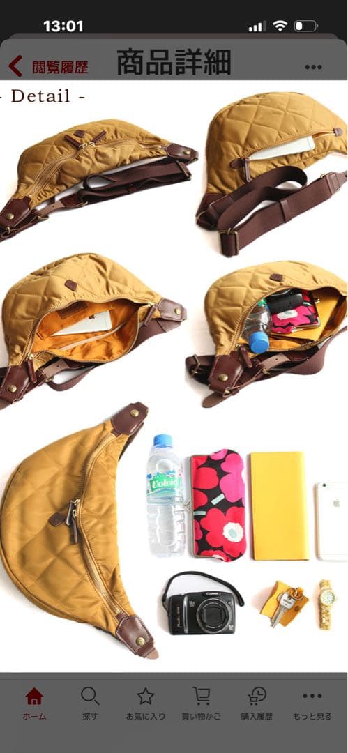 クレドランボディバック黒　超美品