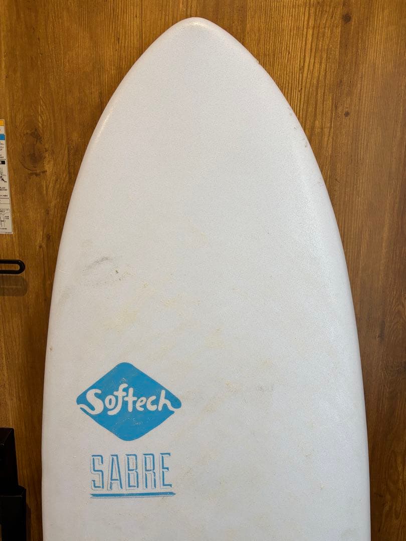 Softech SABRE ソフテック セイバー フィン付
