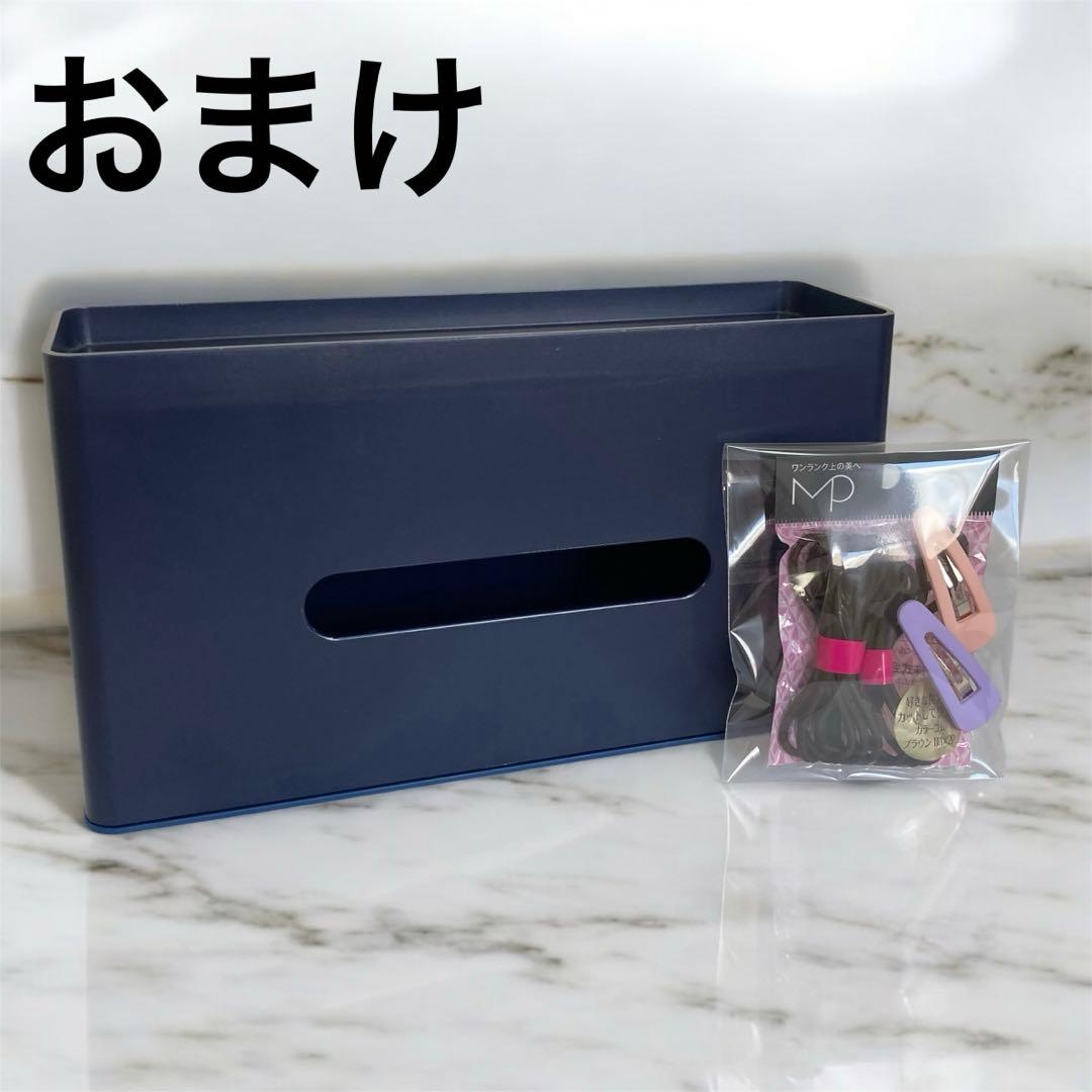 たく様　タカラトミー ジムにへんしんメリー えらべる回転6WAY プーメリー
