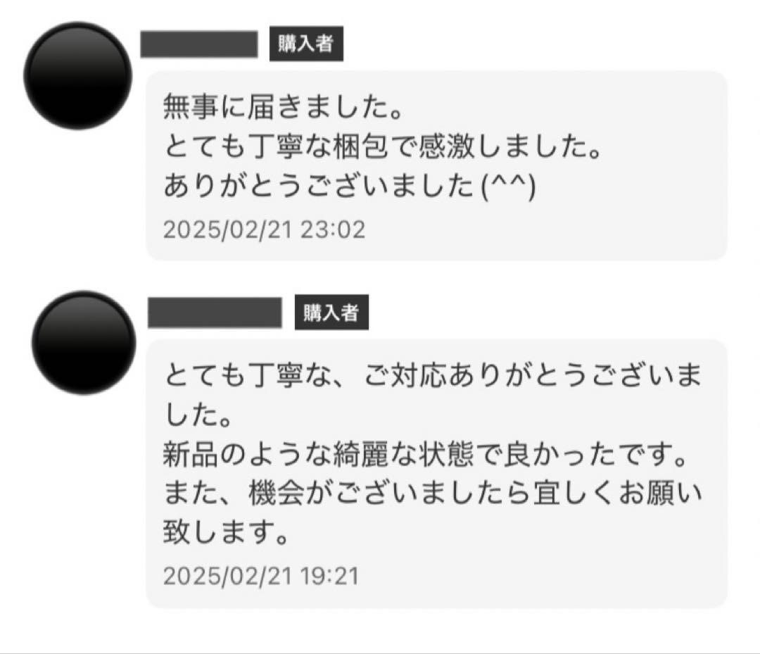たく様　タカラトミー ジムにへんしんメリー えらべる回転6WAY プーメリー