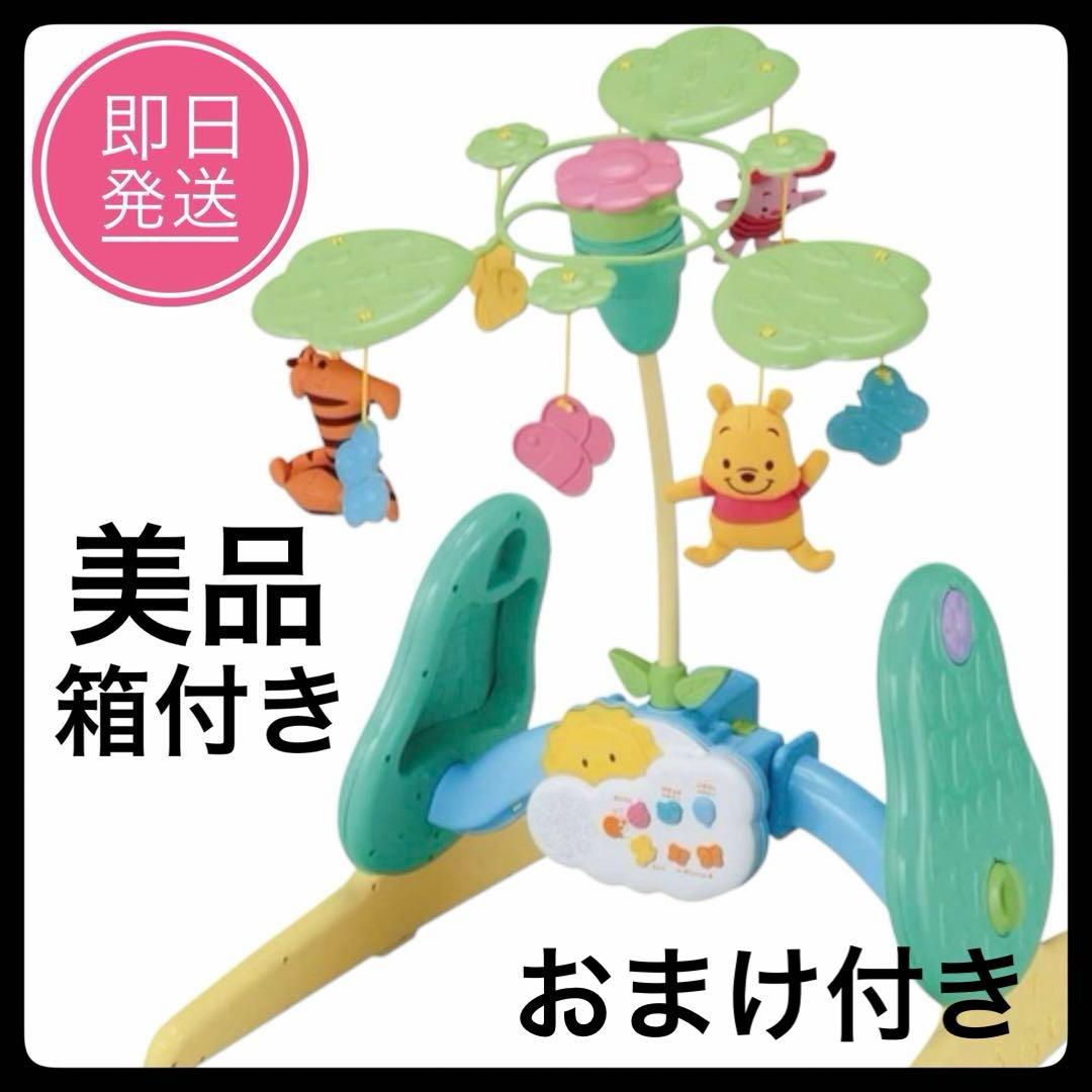 たく様　タカラトミー ジムにへんしんメリー えらべる回転6WAY プーメリー