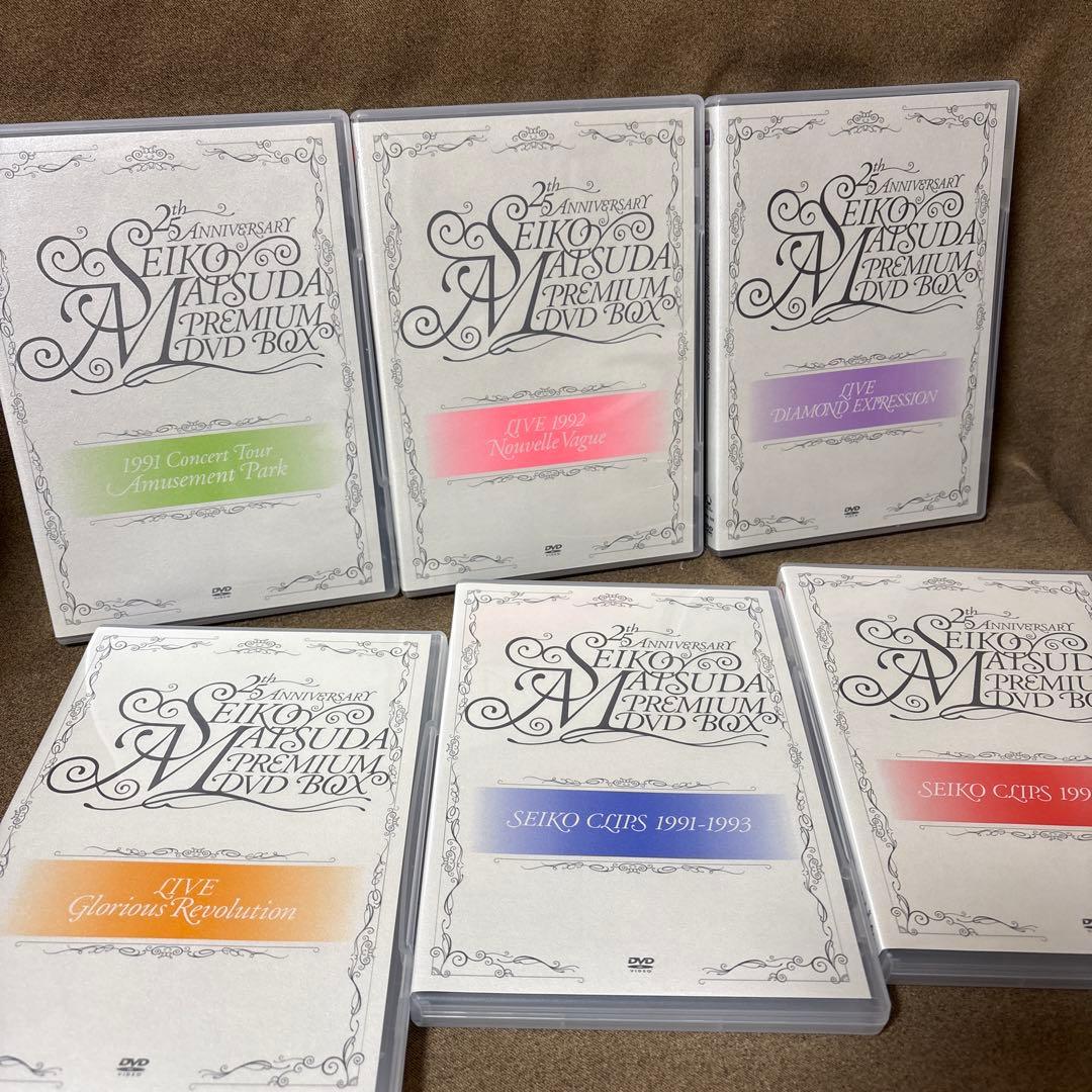 SEIKO MATSUDA PREMIUM DVD BOX 25周年