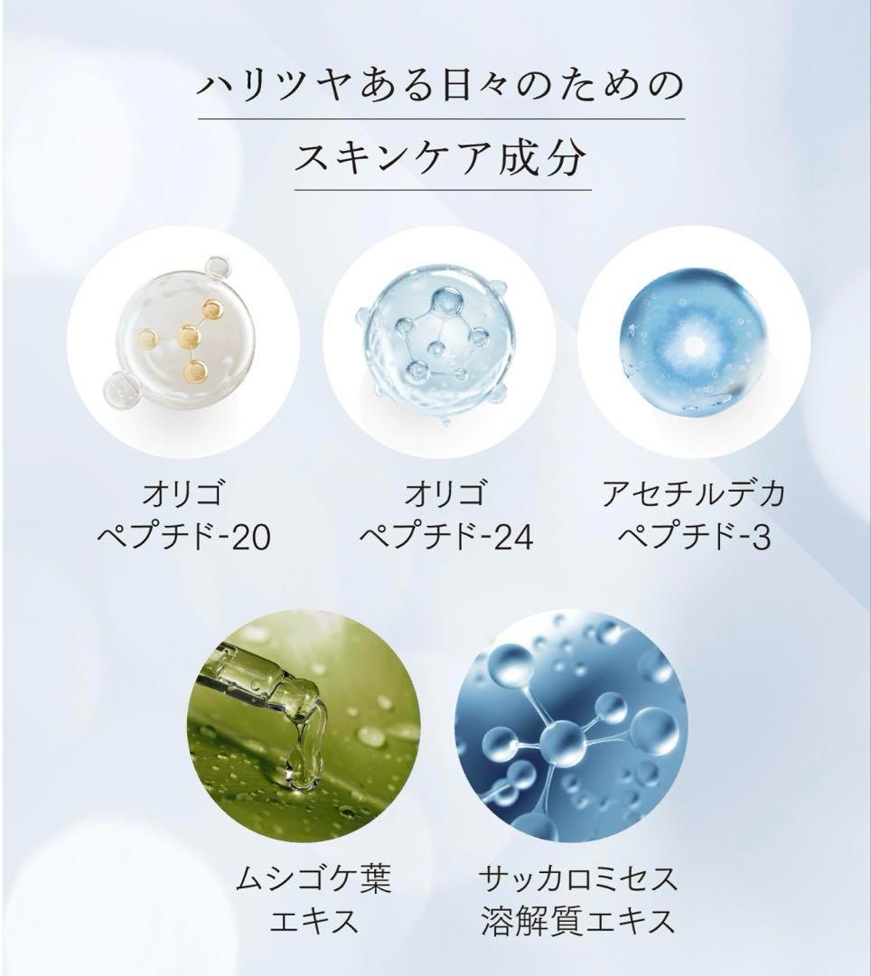 エニシー グローパック Sparkle6 ブラック 炭 炭酸ガスパック