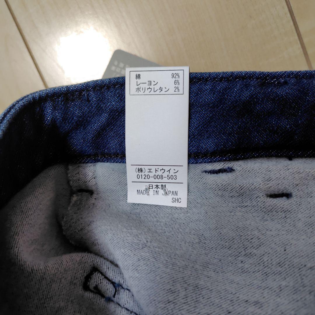 SOMETHING BODY FIRE ベイカーワイドパンツ Sサイズ