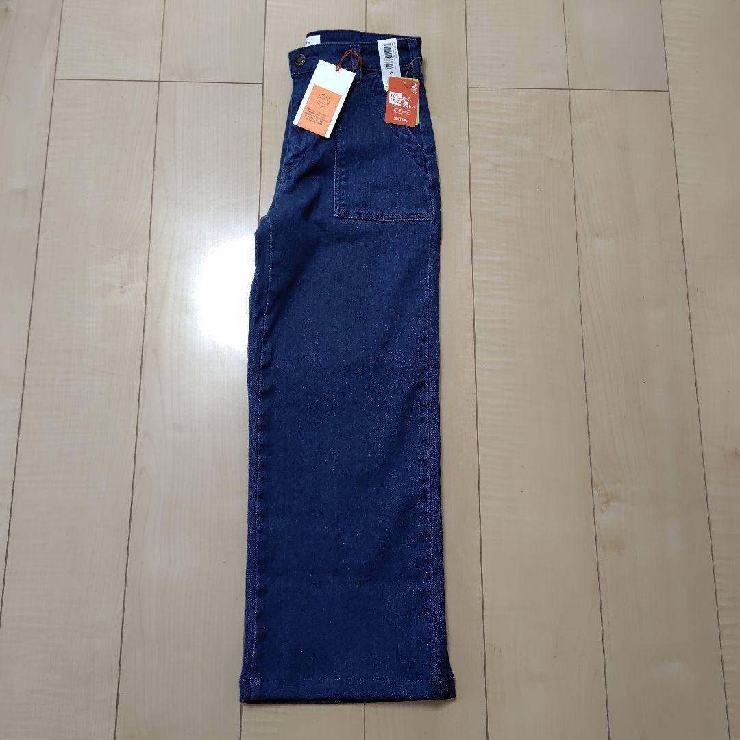 SOMETHING BODY FIRE ベイカーワイドパンツ Sサイズ