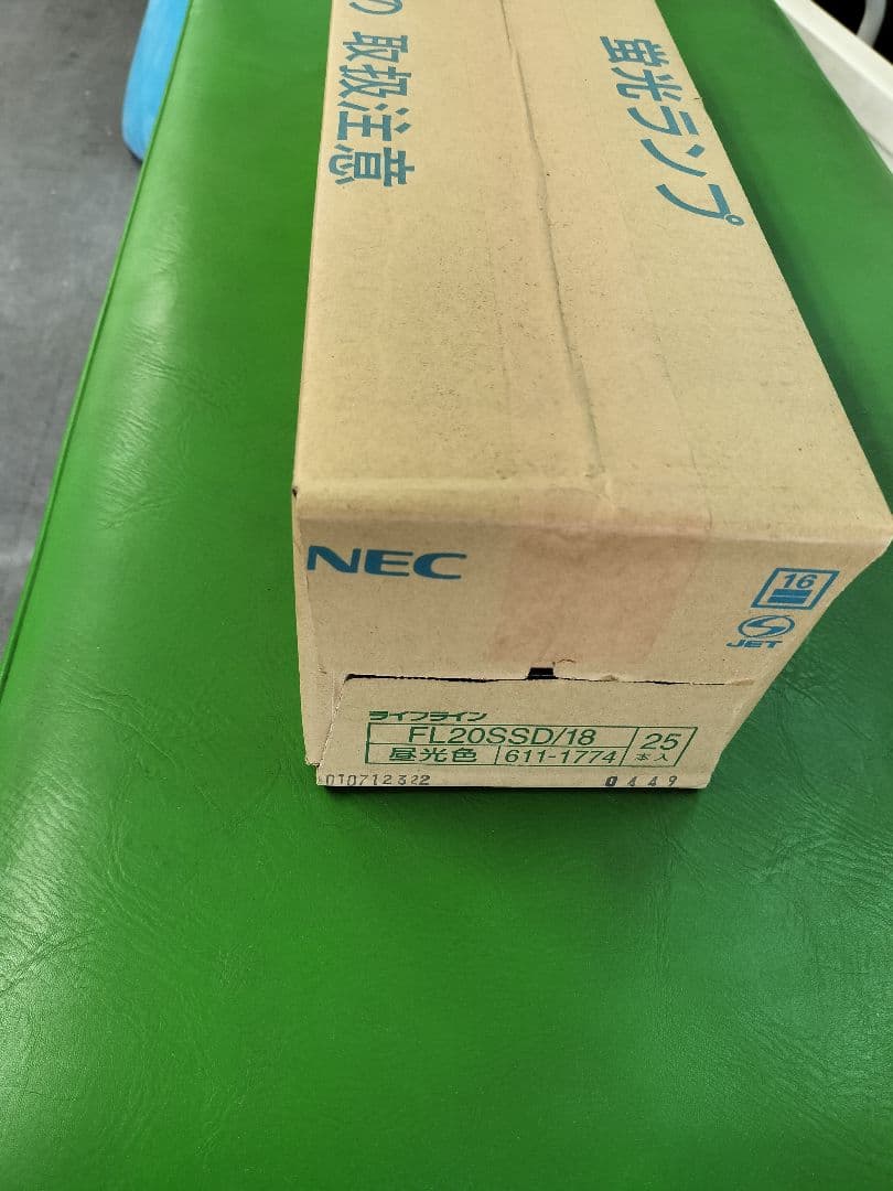 NEC FL20SSD/18 蛍光ランプ 25本入