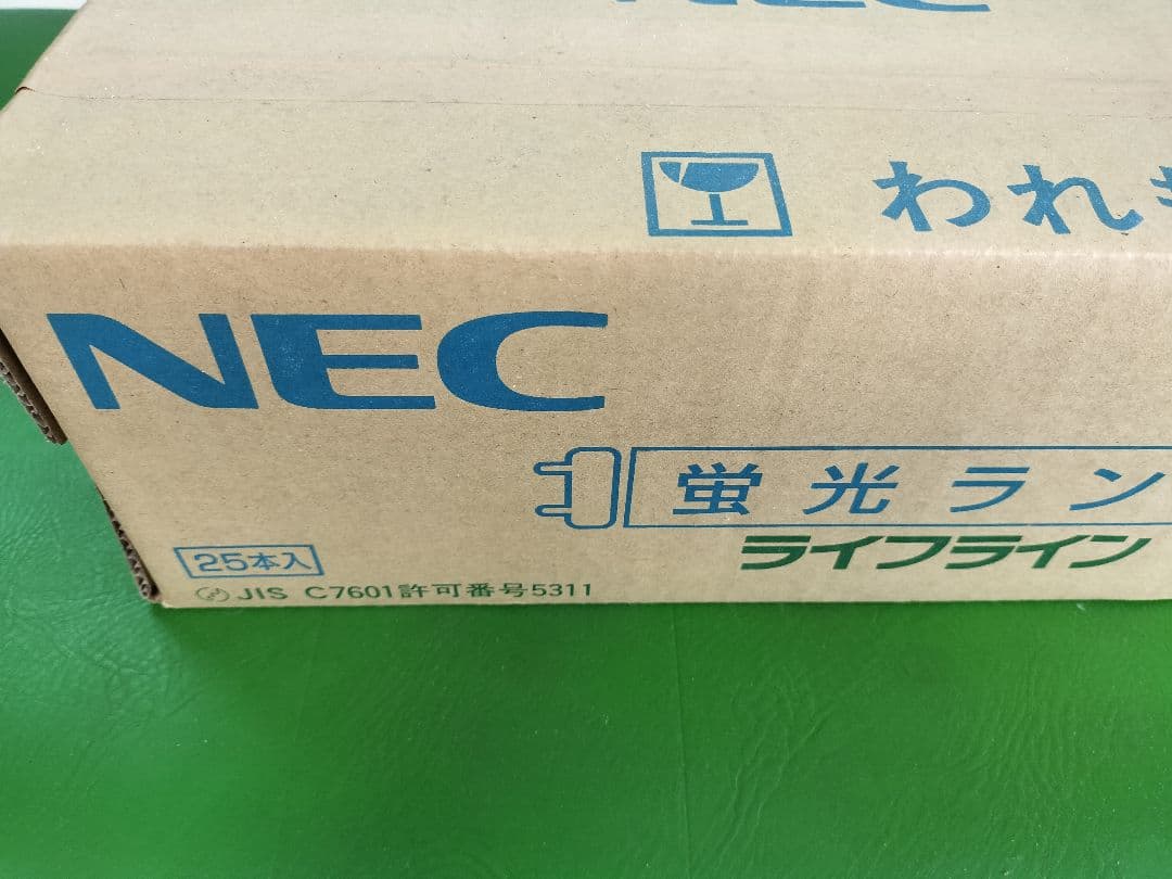 NEC FL20SSD/18 蛍光ランプ 25本入
