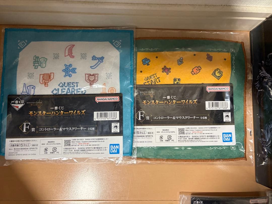 一番くじ MONSTER HUNTER WILDS A賞他8点セット