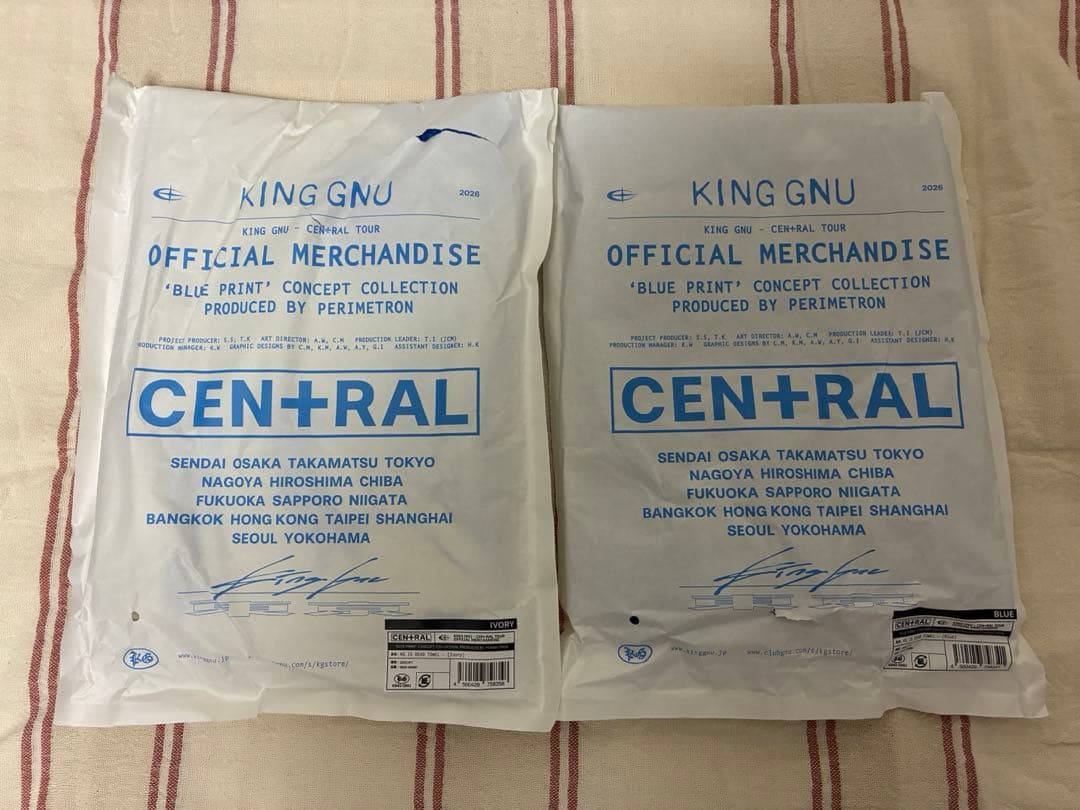 King Gnu CEN+RAL TOWEL ブルー アイボリー 2個セット