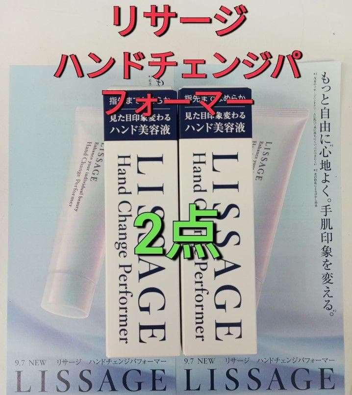 こずえ/4