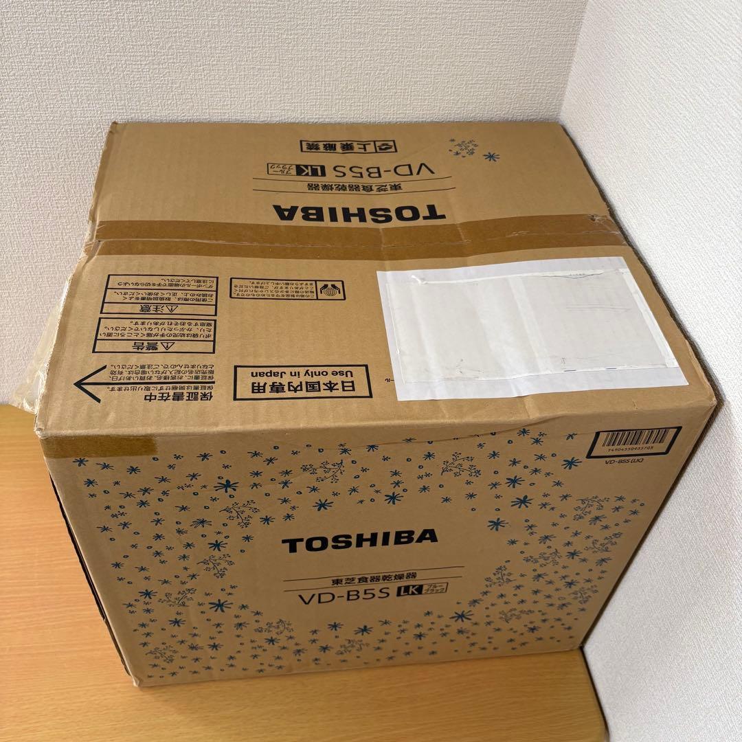 TOSHIBA 食器乾燥器 VD-B5S LK ブルーブラック 未開封品