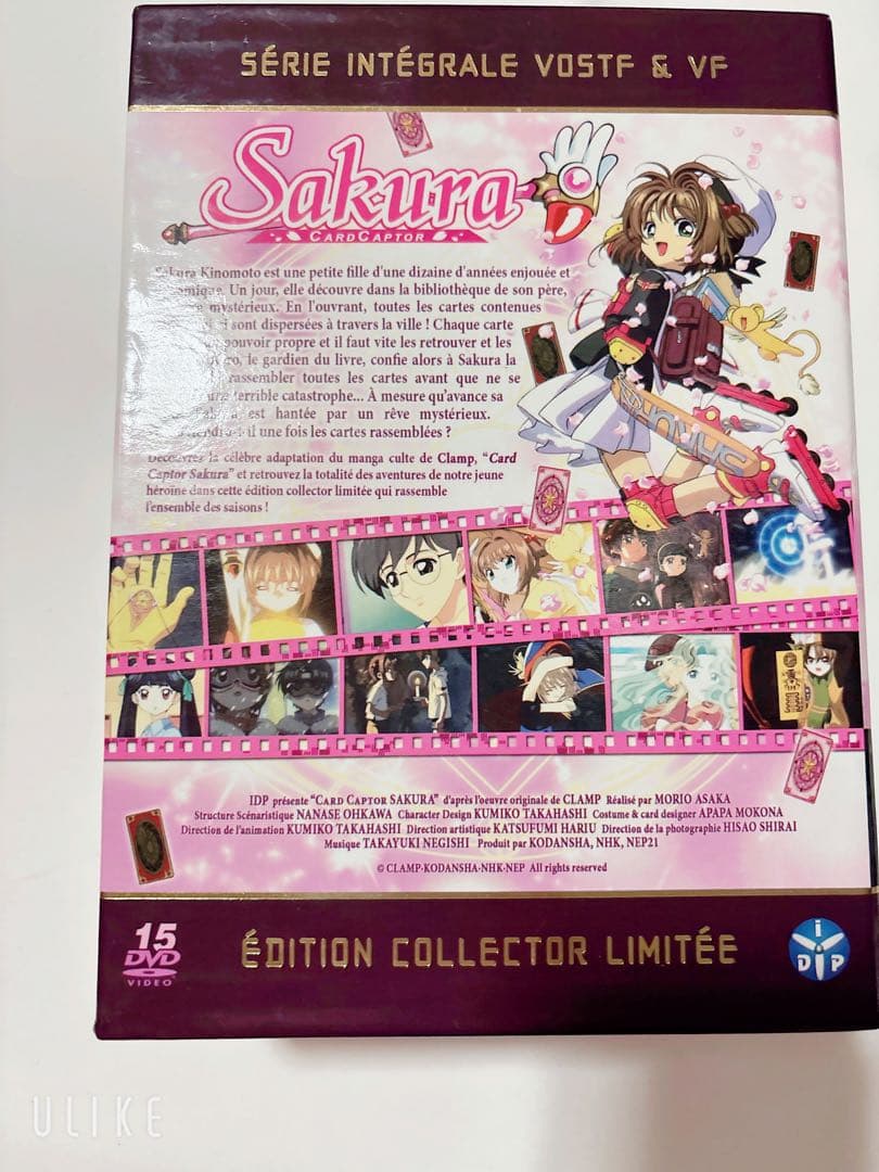 【激レア/全70話】カードキャプターさくら DVD-BOX フランス限定版