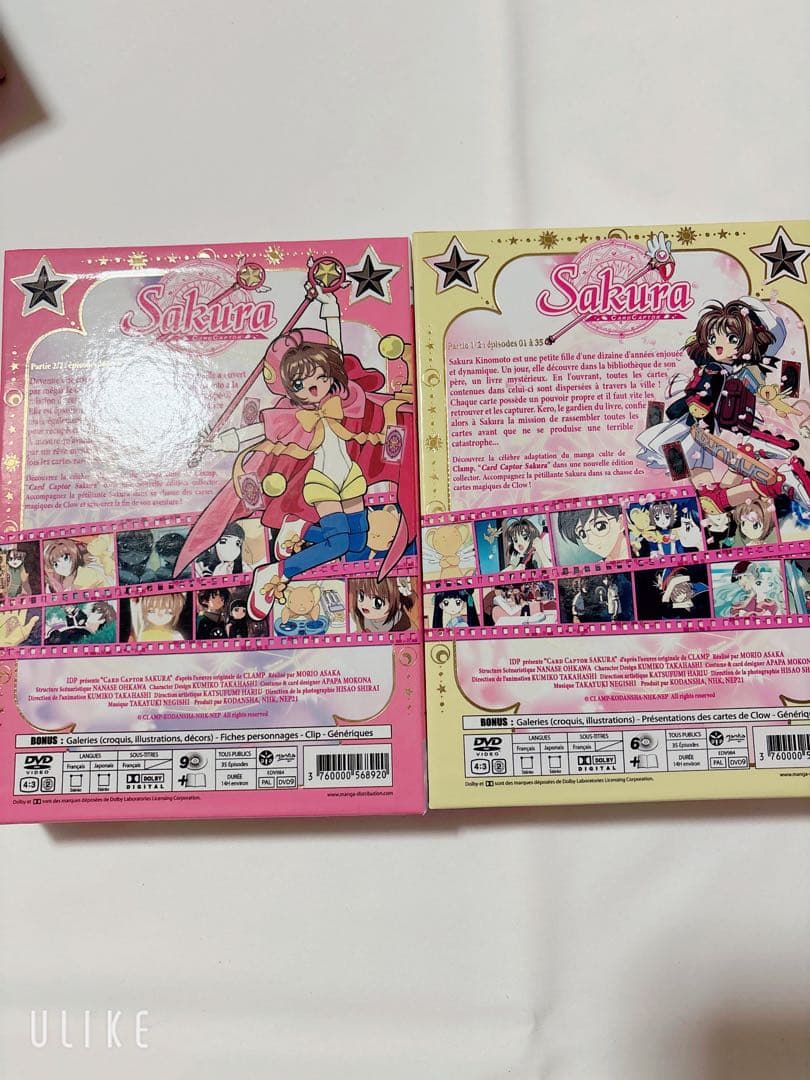 【激レア/全70話】カードキャプターさくら DVD-BOX フランス限定版