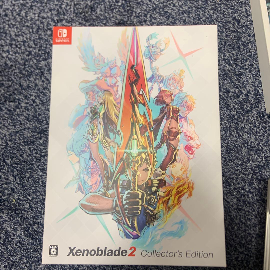 ゼノブレイド2コレクターズエディション