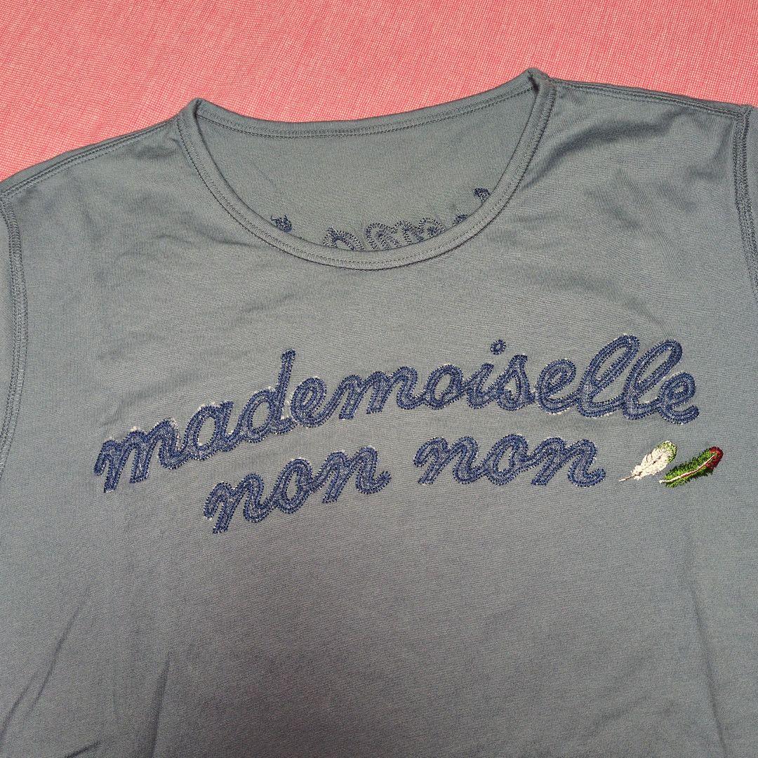 【新品未使用品】mademoiselle NONNONTシャツ ブルーグレー