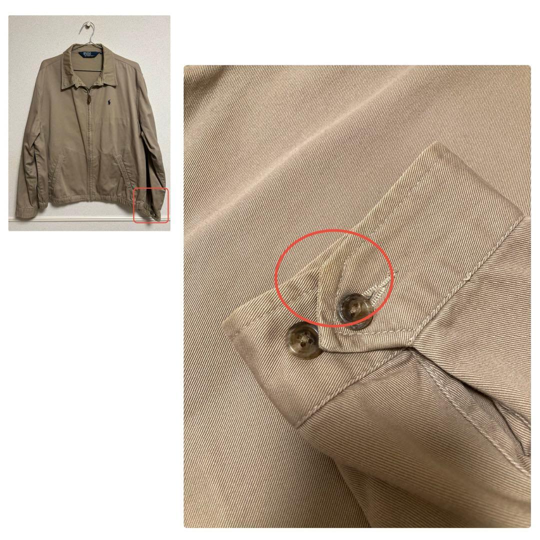 【POLO RALPH LAUREN】ブルゾン　ベージュ　XLサイズ