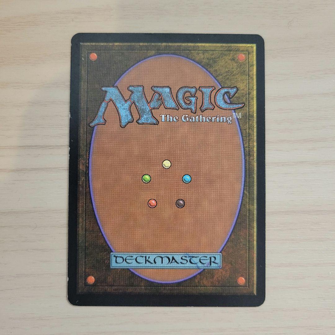 【週末値下げ！】MTG 適者生存 日本語
