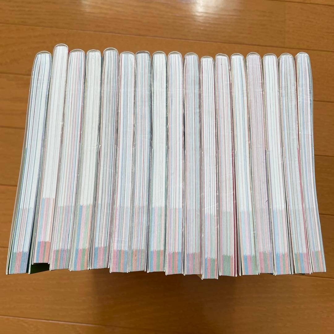 学校では教えてくれない大切なこと