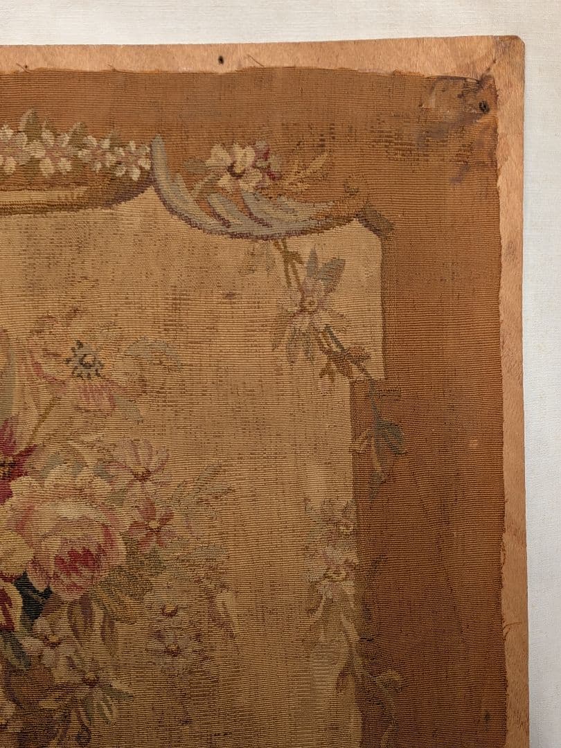 フランスアンティーク オービュッソン タペストリー 1800年代 板張り