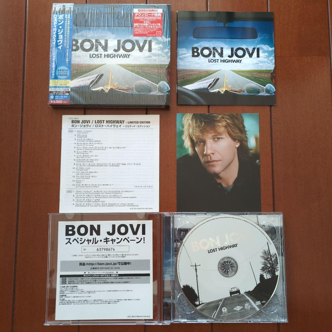 【全作国内盤初回プレス】Bon Jovi【アルバム7枚セット】