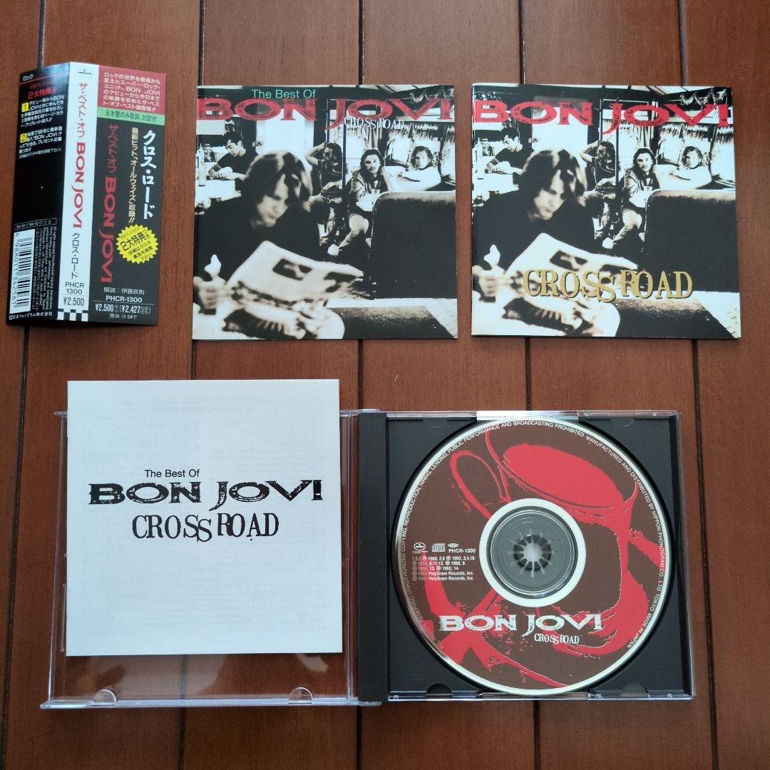 【全作国内盤初回プレス】Bon Jovi【アルバム7枚セット】