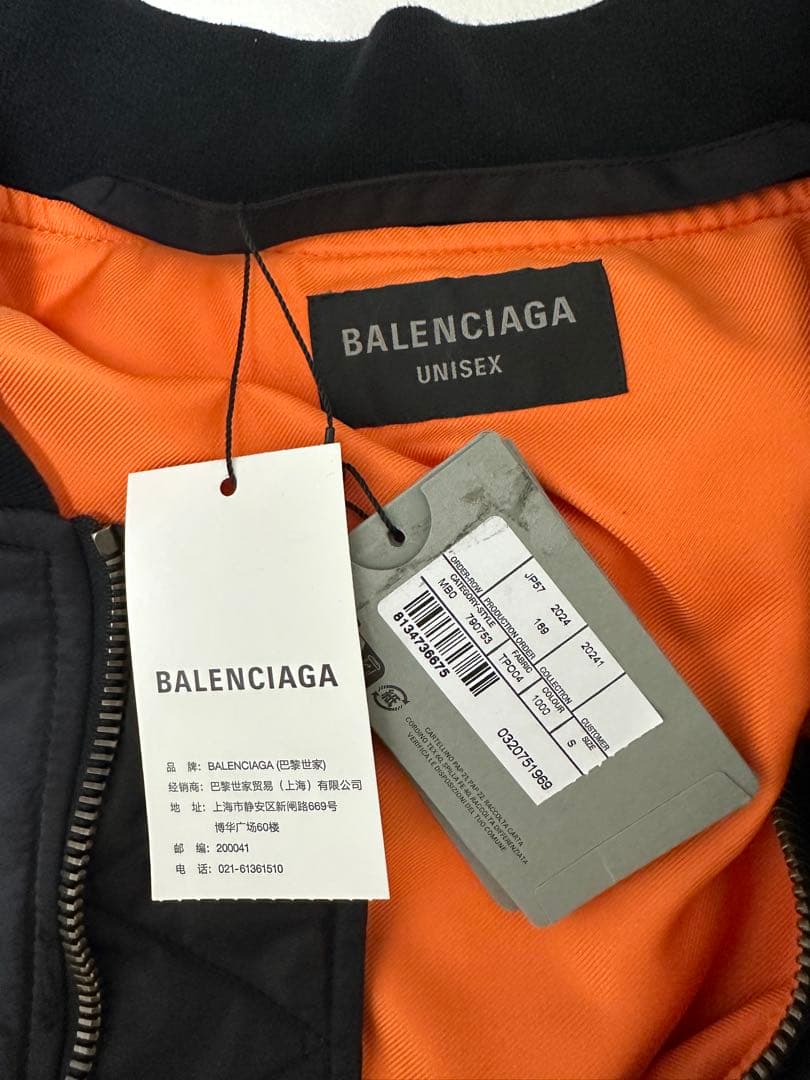 ジャケット・アウター BALENCIAGA 24SS OFF SHOULDER BOMBER S