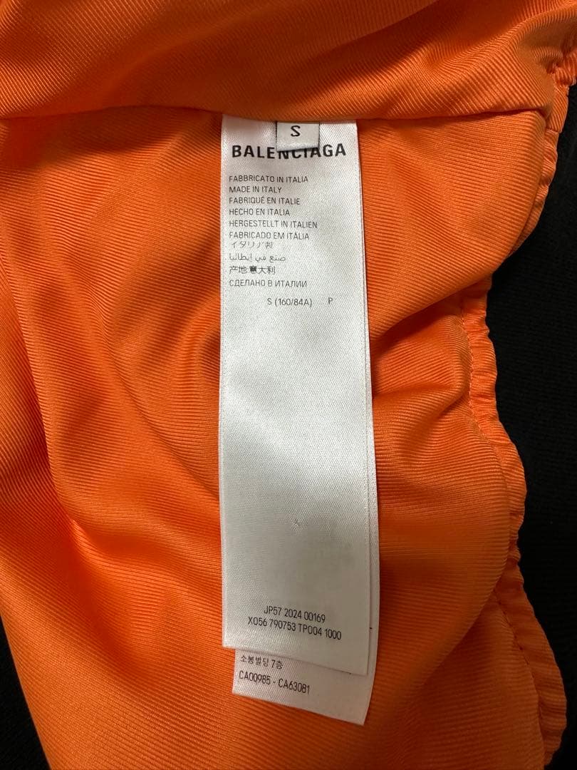 ジャケット・アウター BALENCIAGA 24SS OFF SHOULDER BOMBER S