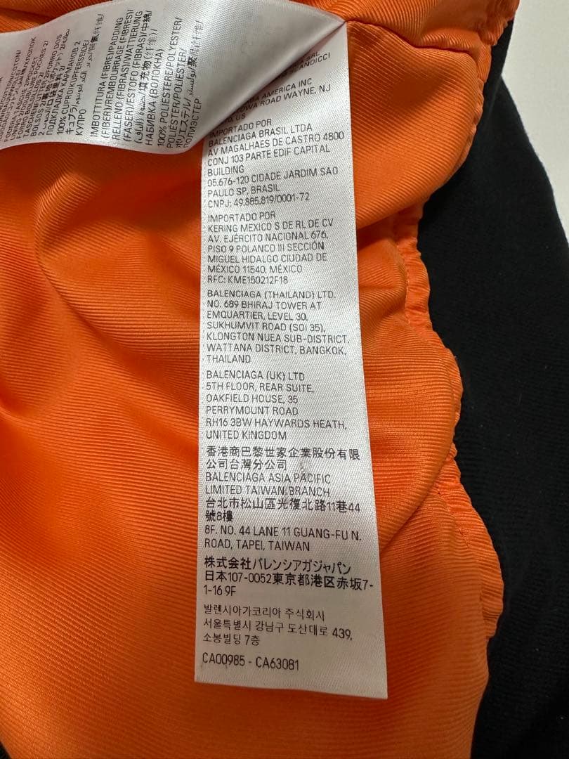 ジャケット・アウター BALENCIAGA 24SS OFF SHOULDER BOMBER S