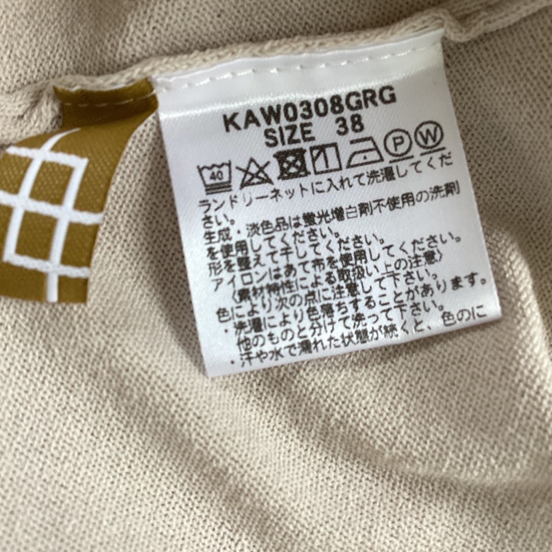 美品‼️ FACTELIER レディース　ベージュ ポロシャツ 半袖