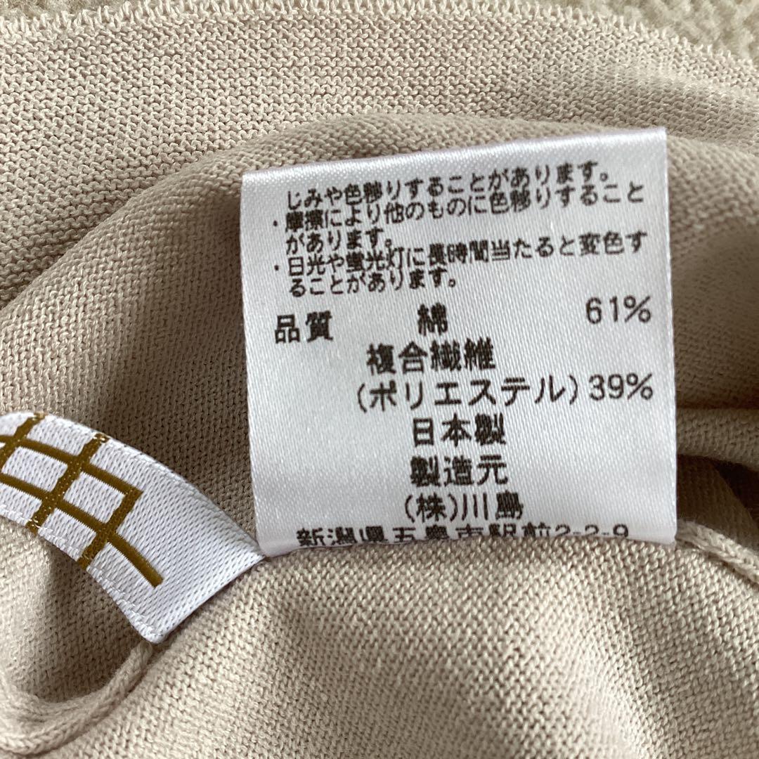 美品‼️ FACTELIER レディース　ベージュ ポロシャツ 半袖