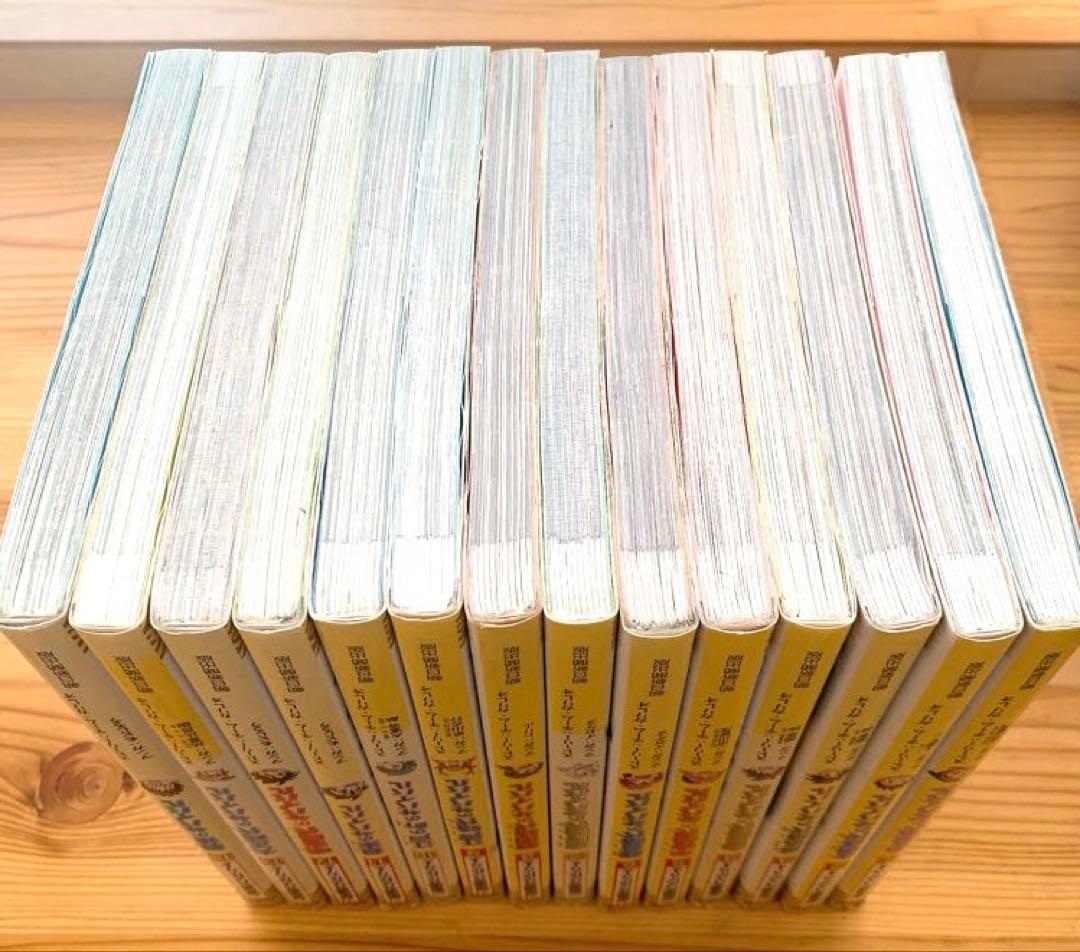 歴史漫画サバイバルシリーズ 全14巻セット 朝日新聞出版