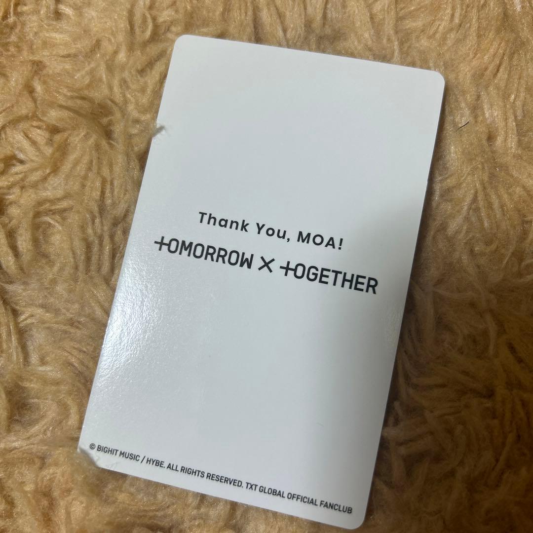 txt ボムギュ　アンケート トレカ