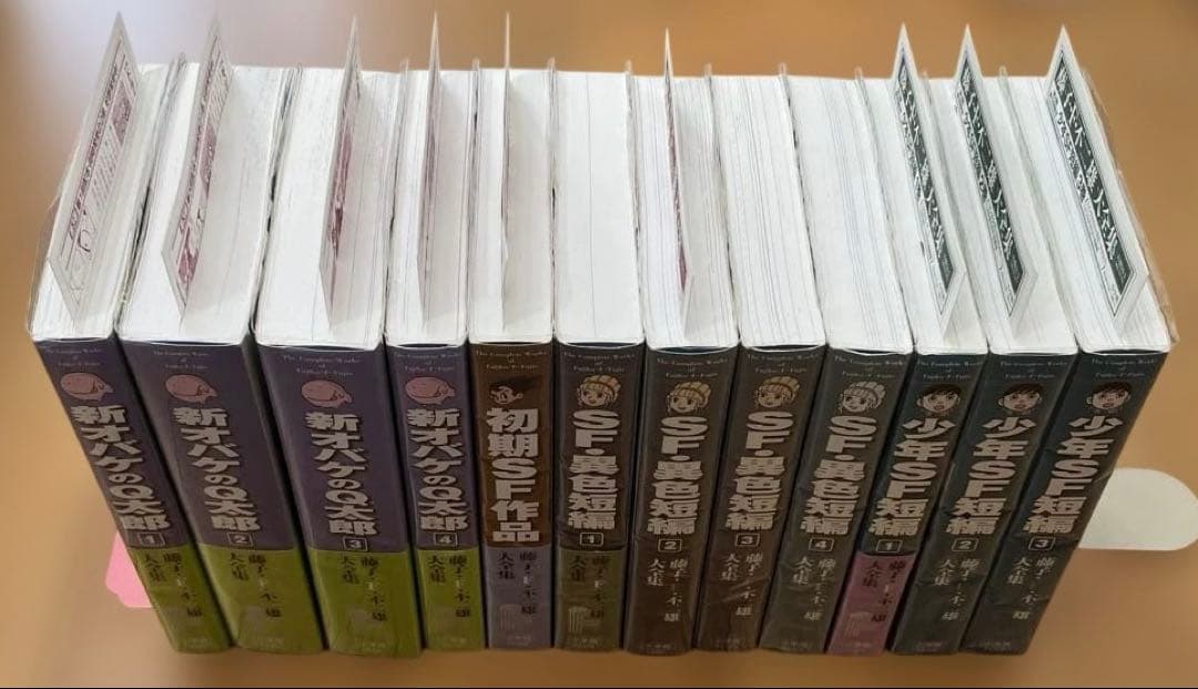 藤子・F・不二雄大全集　オバケのQ太郎　SF・ 異色 短編　等　24冊 セット