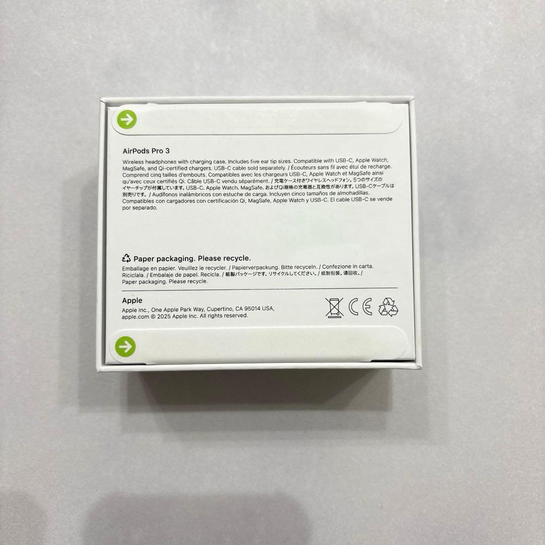 新品未開封 Apple AirPods Pro (第3世代) MFHP4J/A