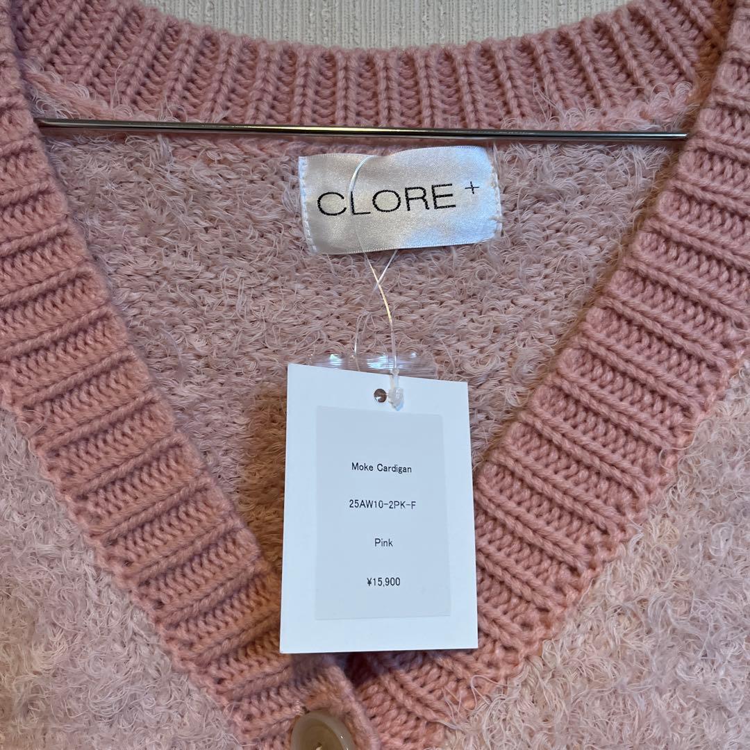 CLORE+ ピンク カーディガン 新品未使用