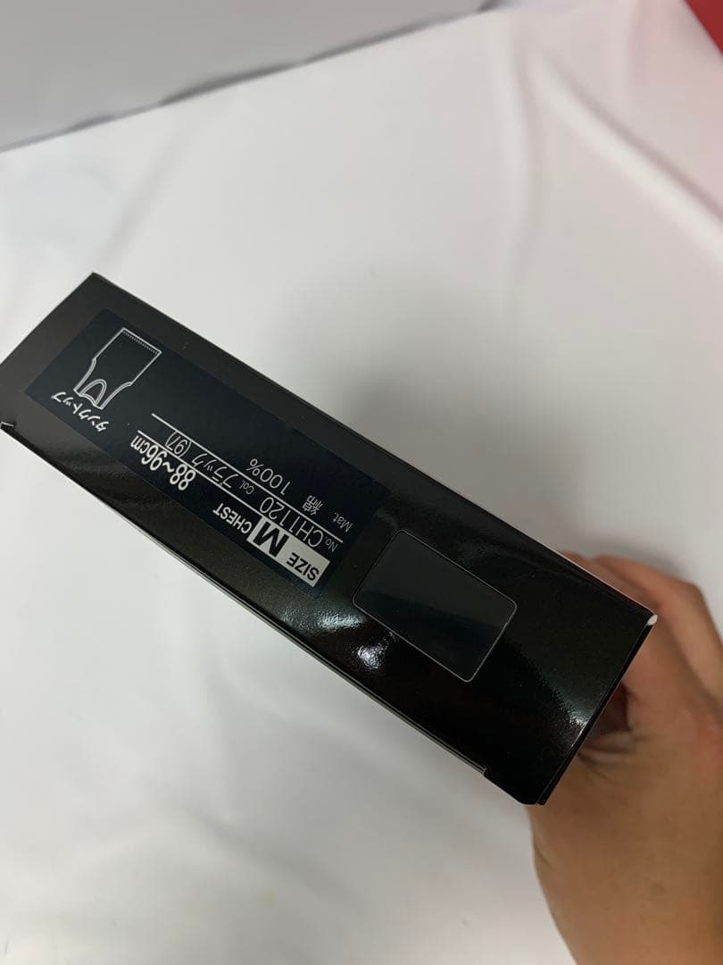 未使用品　CHROME HEARTS クロムハーツ　タンクトップ Mサイズ
