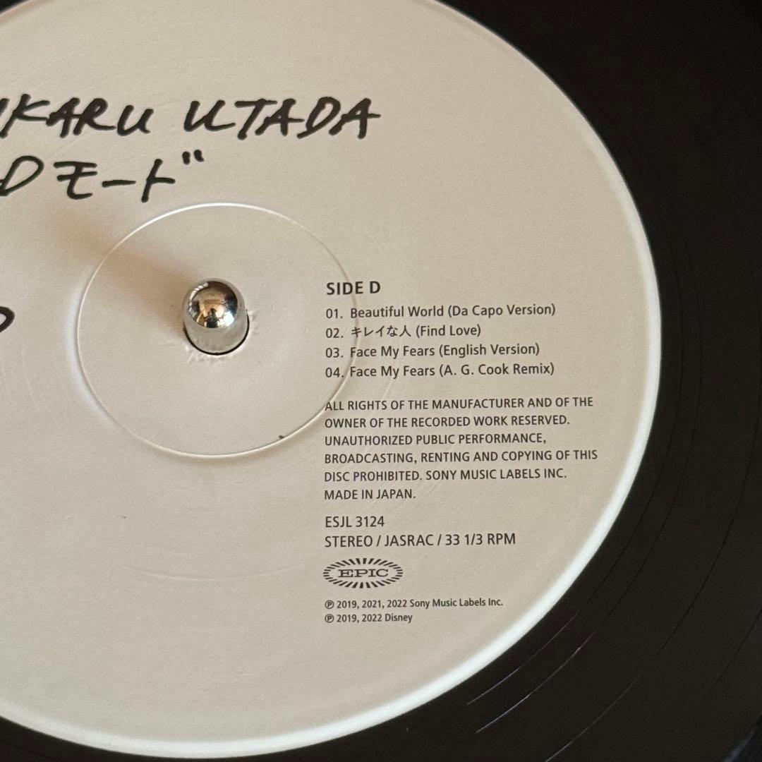 初回生産限定 宇多田ヒカル BADモード 180g重量盤 オリジナル レコード