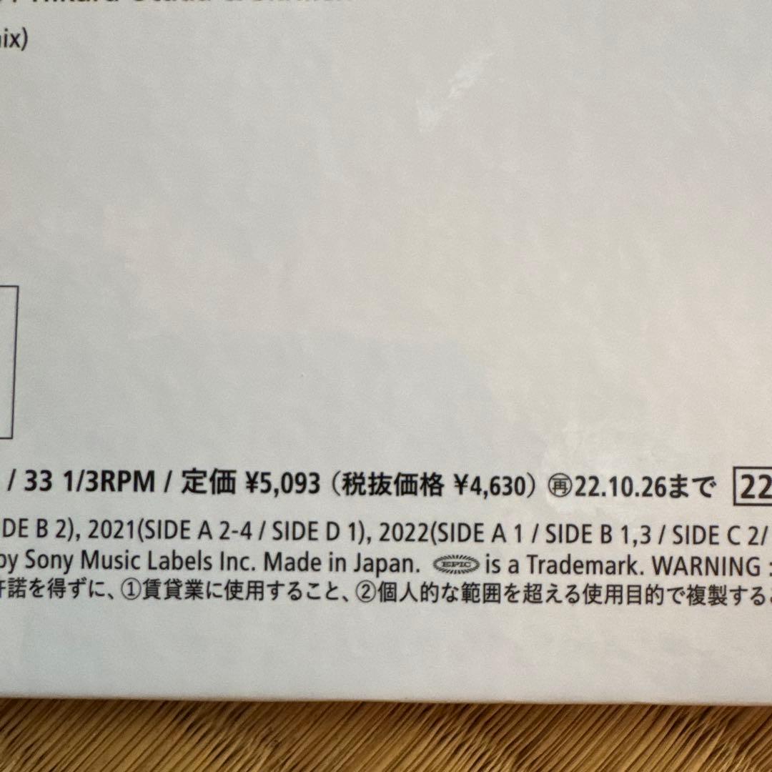 初回生産限定 宇多田ヒカル BADモード 180g重量盤 オリジナル レコード