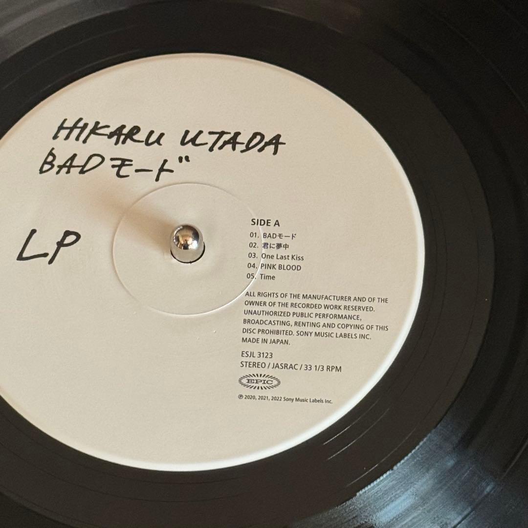 初回生産限定 宇多田ヒカル BADモード 180g重量盤 オリジナル レコード
