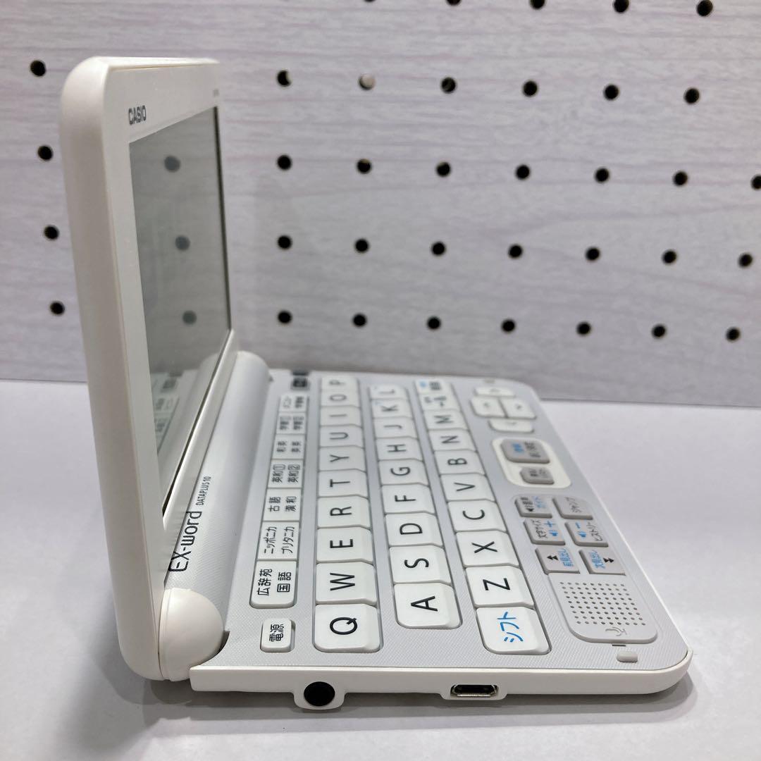 電子辞書（E110）高校生モデル　XD-Y4700