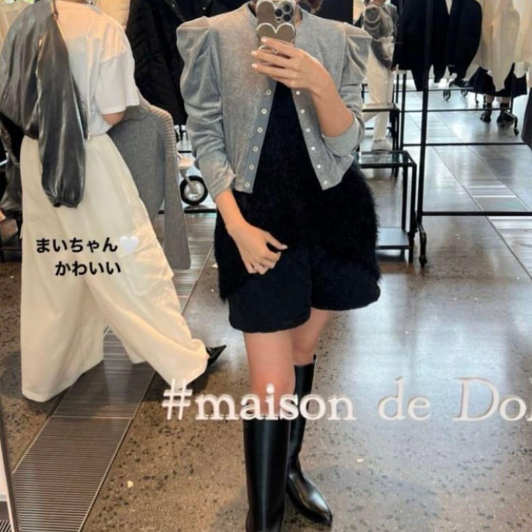 maison de dolce. ベロアカーディガン メゾンドドルチェ グレー